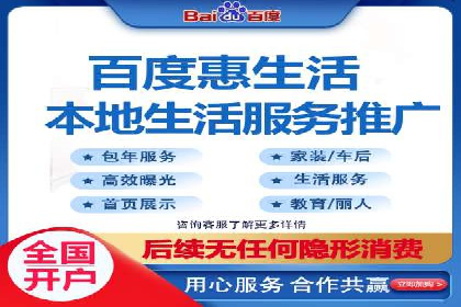 案例解析：SEM竞价代运营如何提升转化率
